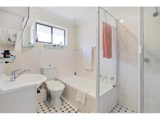 View profile: So Close to Westmead Hospital!
