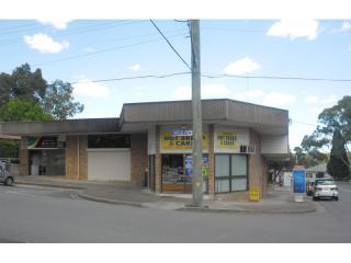 View profile: Great Shop In Local Shopping Complex!
